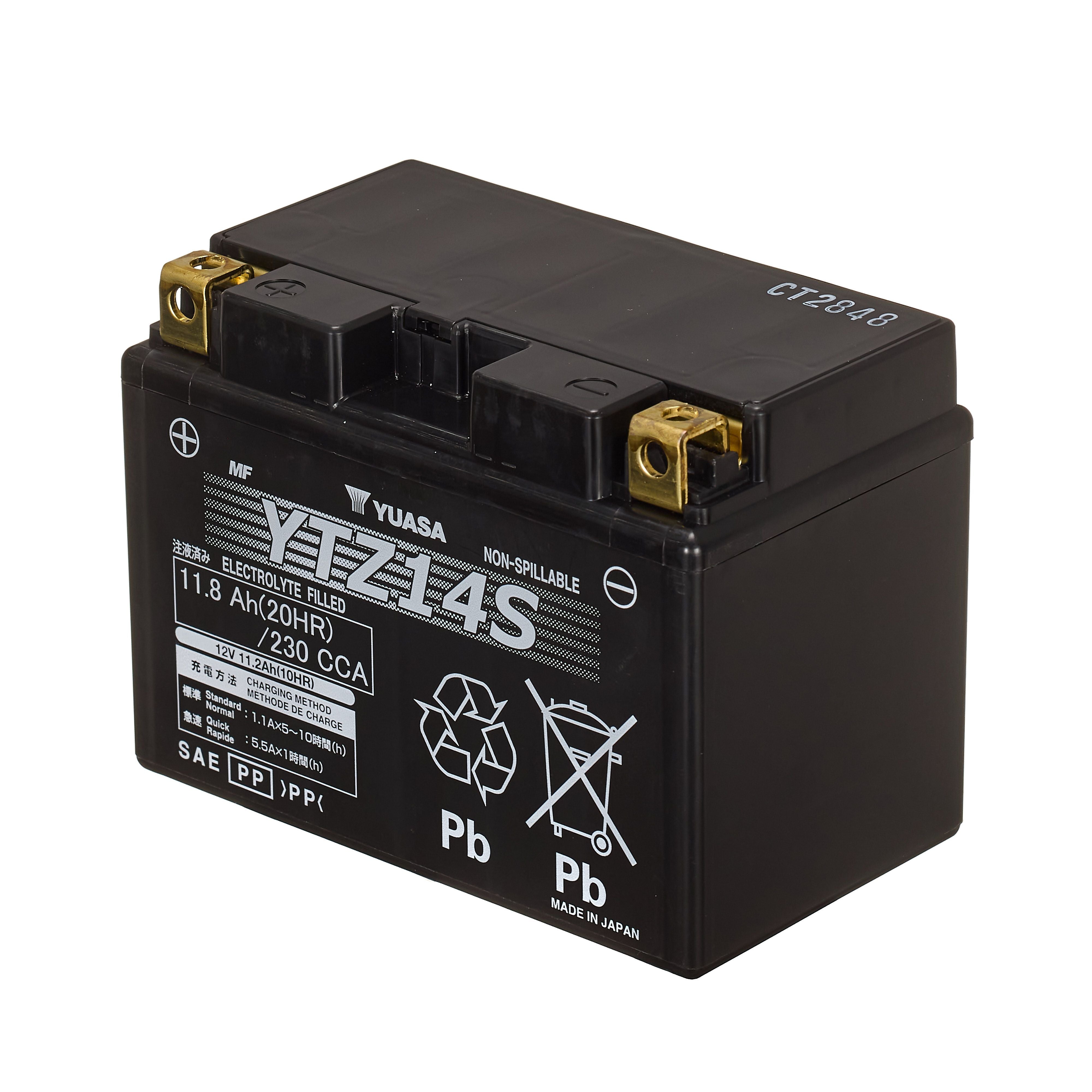 YTZ14S Battery