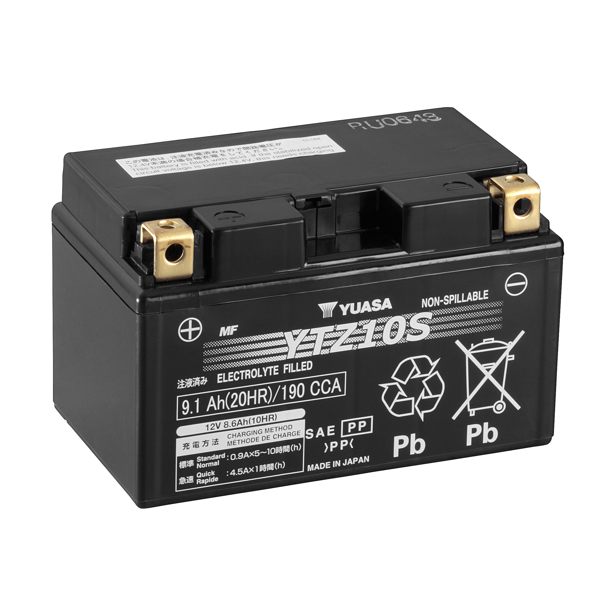 YTZ10S 12V Yuasa High Performance MF VRLA Ba