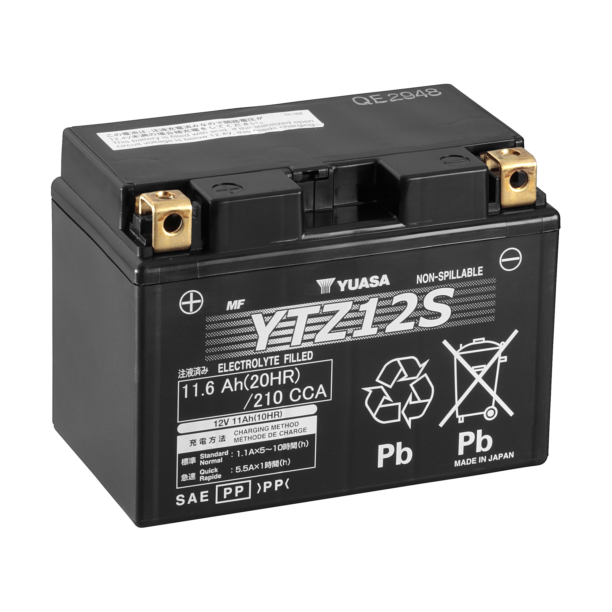 YTZ12S 12V Yuasa High Performance MF VRLA Ba