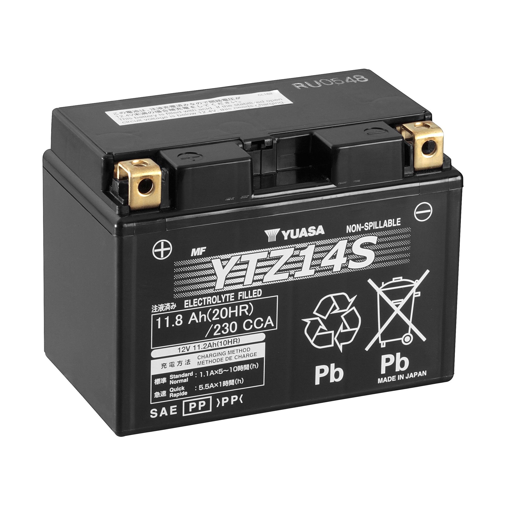YTZ14S 12V Yuasa High Performance MF VRLA Ba